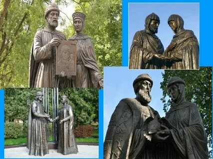 Требы петру и февронии