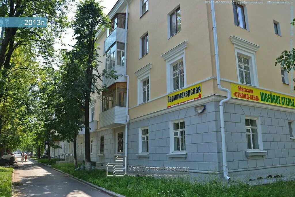 Г. Отель питер пермь. Комсомольский проспект 24 пермь. Комсомольский проспект 34 пермь. Комсомольский 32 пермь.