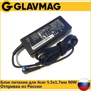 Packard bell блок питания