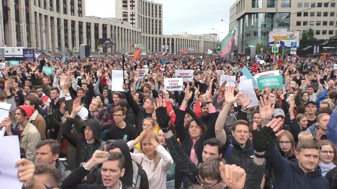 Картинка митинг. Проспект Сахарова митинг 10 августа 2019. Митинг на проспекте Сахарова. Протесты в Москве 2019 Сахарова. Митинг на проспекте Сахарова 16.06.2019.