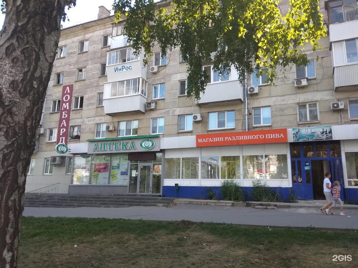 Ставропольская 22 партсъезда. Омск, 22 партсъезда ул. Где находится 22 партсъезда. Ул 22 партсъезда 39 самара. Панорама улиц самара 22 партсъезда.