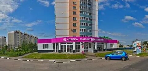 Аптеки алроса орел