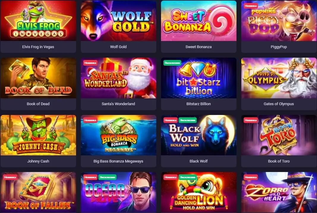 Mines casino s minescasino t me. Самые популярные слоты названия. BITSTARZ казино бонусный код.