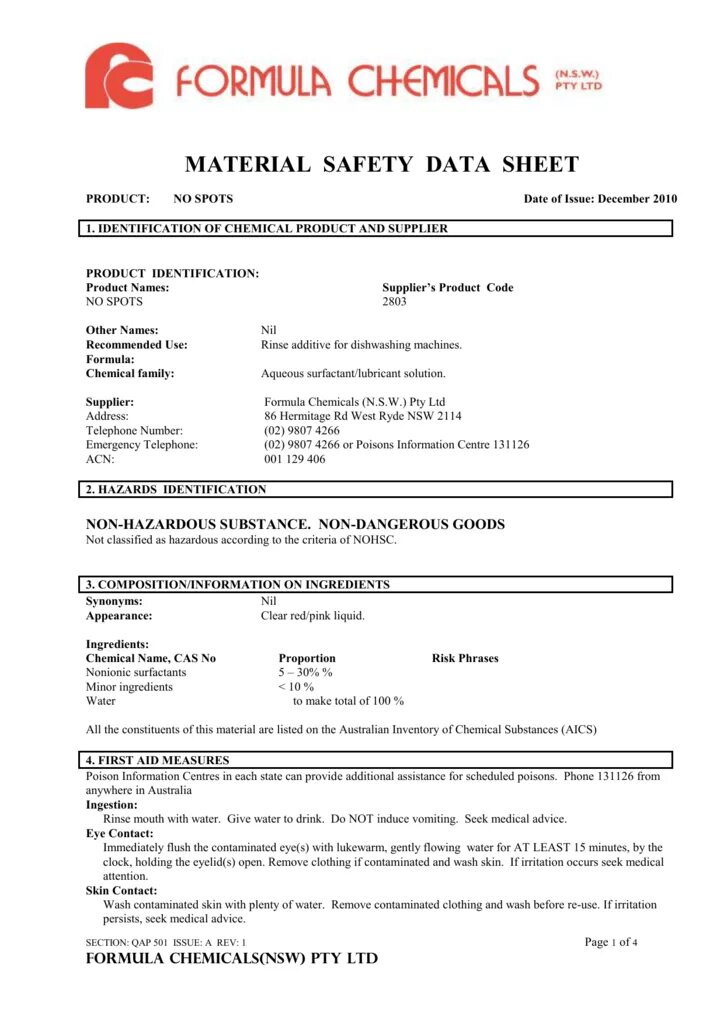 Сертификат безопасности материала. Material Safety data Sheet. MSDS. MSDS на масло. MSDS компьютерное оборудование.