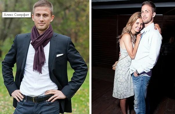 можно алекс