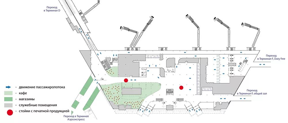 Шереметьево терминал в курительная. План аэропорта Шереметьева. Золд Шереметьево терминал с схема. 3д схема аэропорта Шереметьево. Внуково терминал а схема.