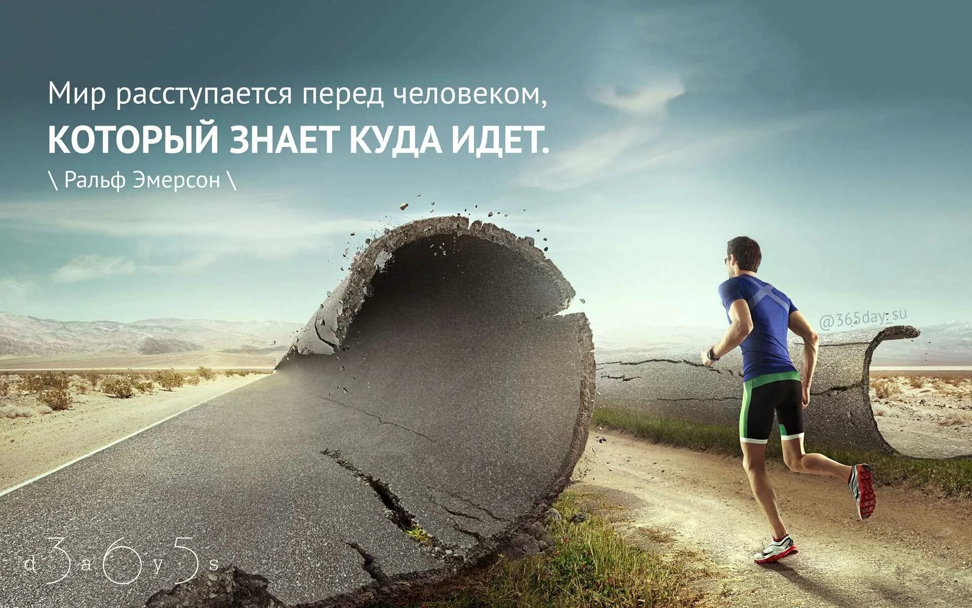 Как быть интересным самому себе