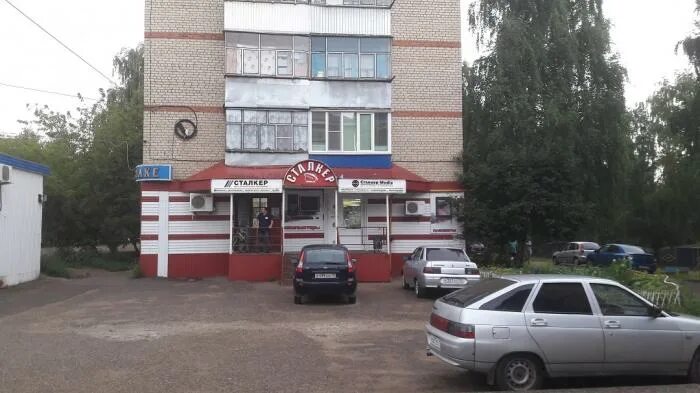 г рузаевка магазин. г рузаевка магазин. склад 38 рузаевка. г рузаевка магазин. магазин южный рузаевка.