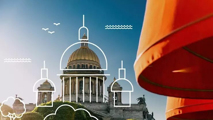 Питер прогулка. Saint petersburg vector stock. Гайдбург экскурсии. Мужчина у невского знакомится с девушками. Гайдбург экскурсии санкт петербург.