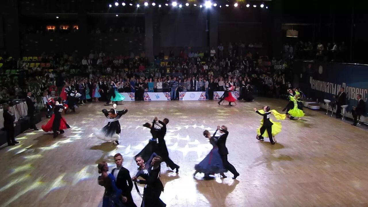 Чемпионат и первенство санкт петербурга по бальным