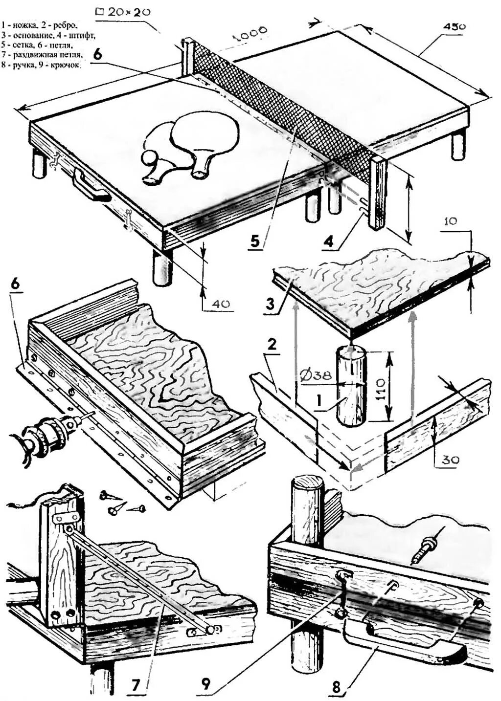 Теннисный стол Размеры стандарт складной своими руками чертежи. Раскладной теннисный стол своими руками чертежи Размеры. Чертежи с размерами теннисного стола для настольного. Чертеж теннисного стола стандарт.