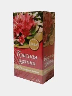 Красная щетка для женщин противопоказания