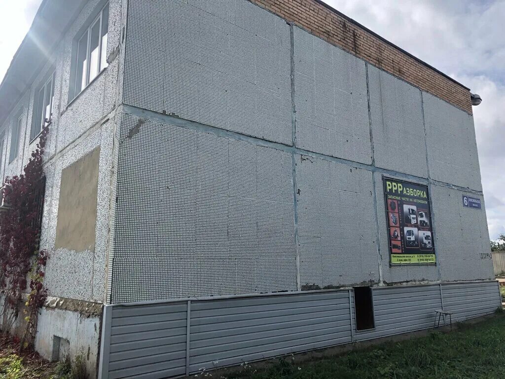 авторазборка тамбов. авторазбор новомосковск. авторазбор ваг. авторазбор vag. склад контрактных запчастей.