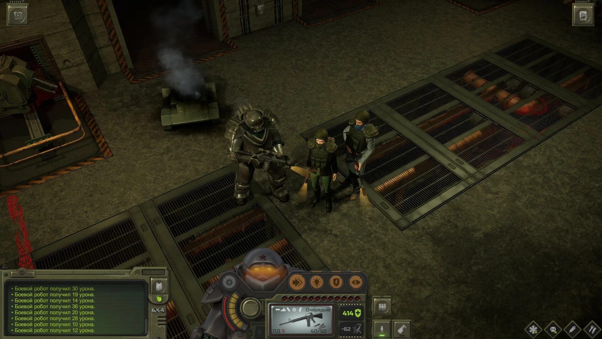 Трудоград чит. Atom rpg 2. atom rpg trudograd. атом рпг трудоград моды. atom rpg силовая броня.