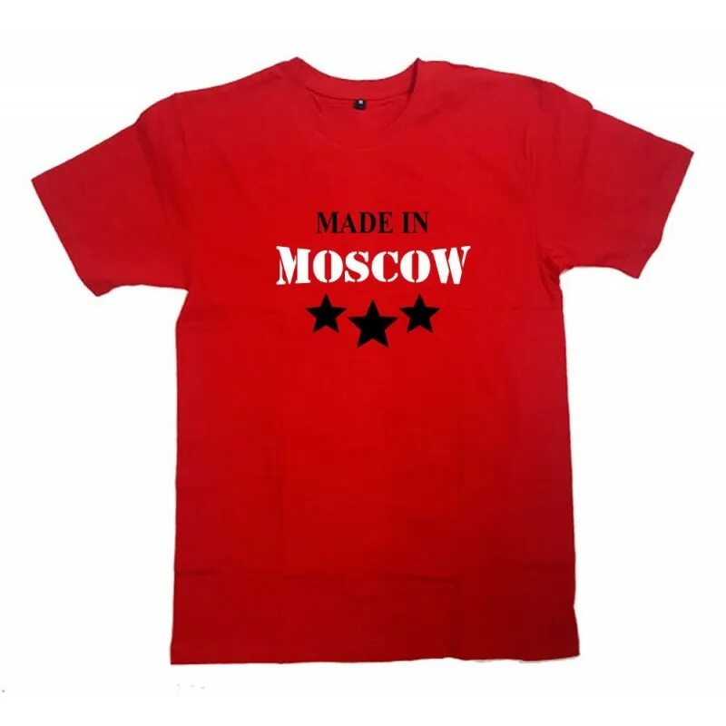 Аг сделано в москве. Аг сделано в москве. Аг сделано в москве. Футболка made in moscow. Москва логотип.