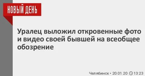 Всеобщее обозрение