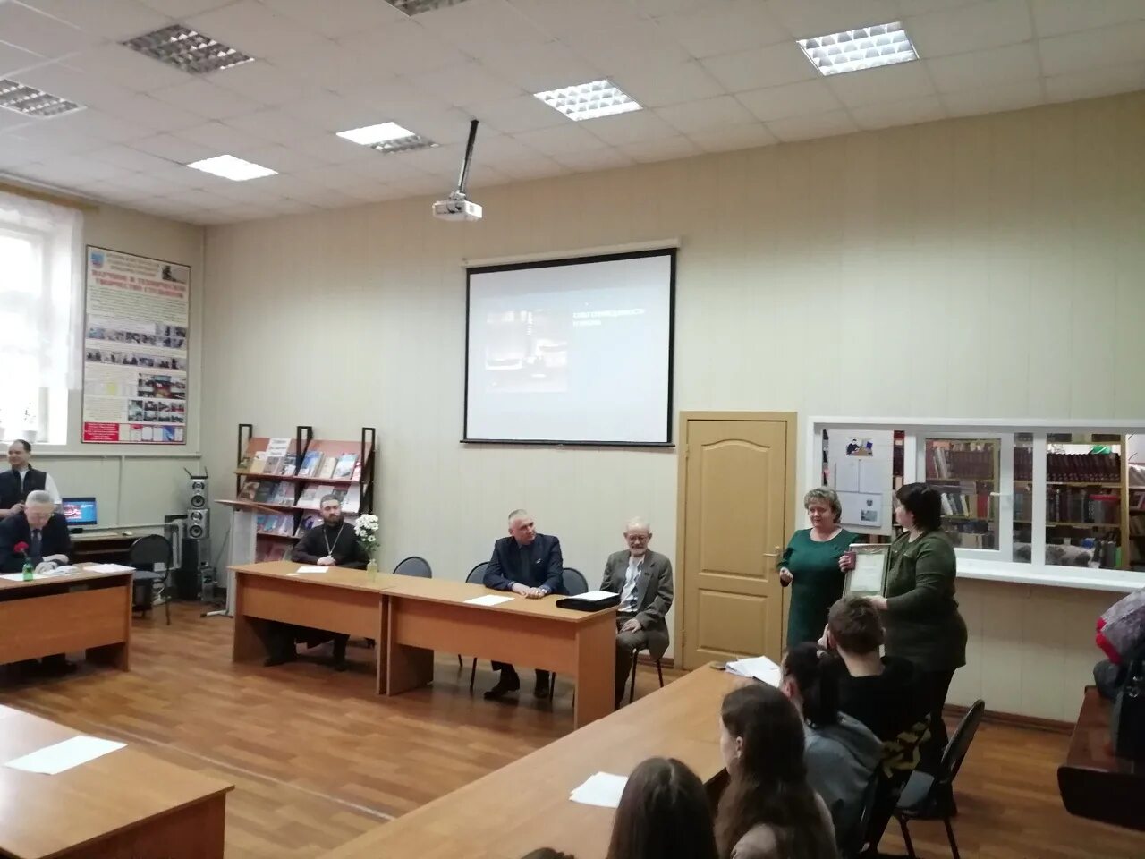 кпгк 35 ковров