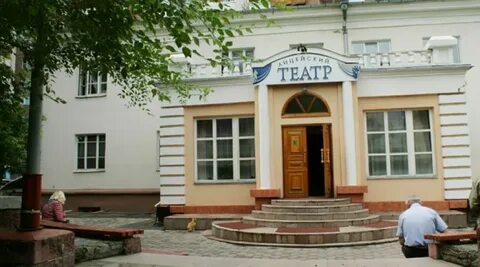 Лицейский театр