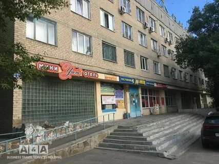 25 каменск шахтинский