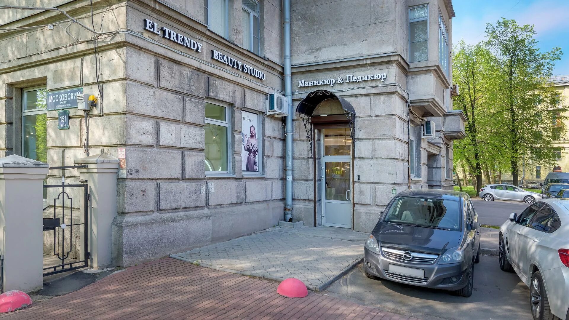Пионерская улица, 16 в Санкт-Петербурге - 2ГИС