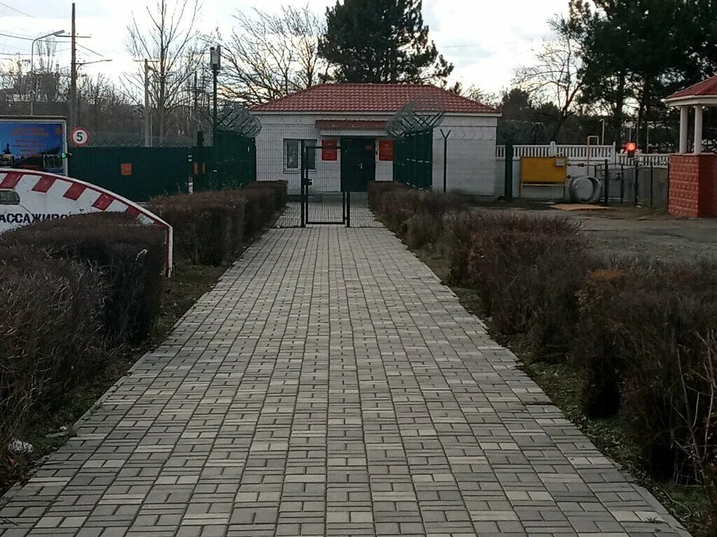 Симферополь ул киевская 152 республиканский военкомат. Симферополь ул сельвинского 91. Военкомат симферополь режим работы. Военкомат симферополь режим работы. Военкомат симферополь режим работы.