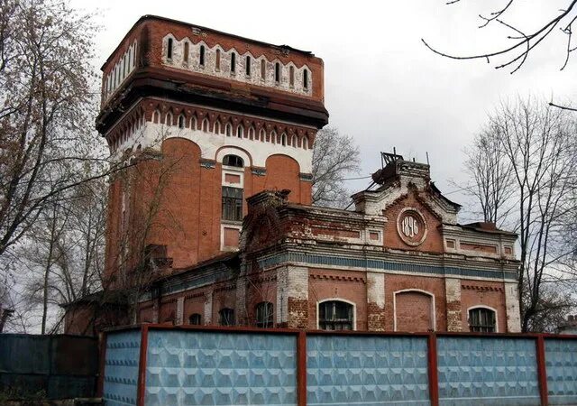 Файл: Википедия