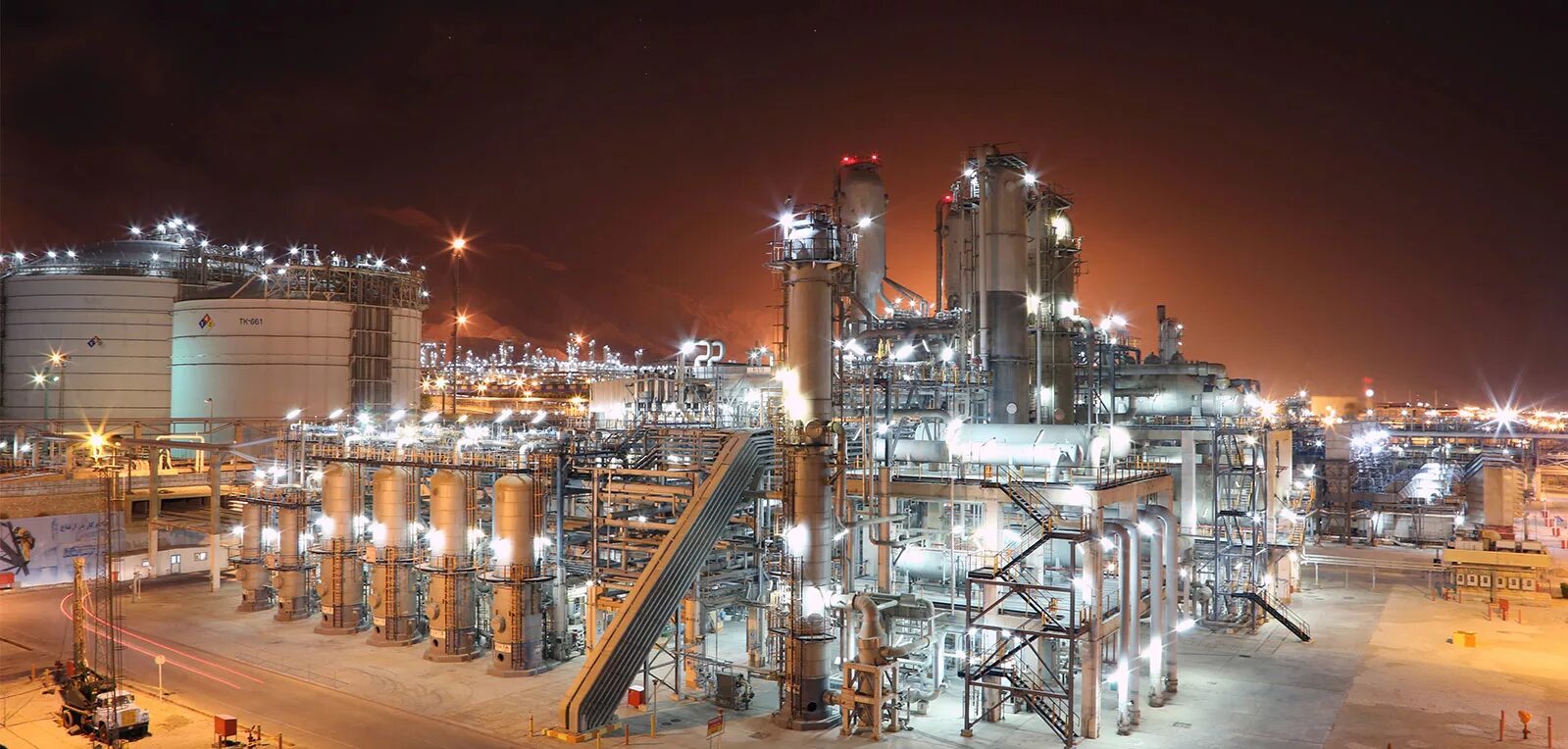 Фнп нефтеперерабатывающих нефтехимических