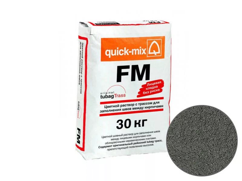Fbr 300 затирка для широких швов "фугенбрайт" quick-mix, 25кг. Fbr 300 затирка для широких швов "фугенбрайт" quick-mix, 25кг. Затирки швов quick mix. Lobatherm логотип. Rss quick mix.