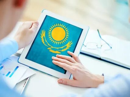 Открыть компанию в казахстане