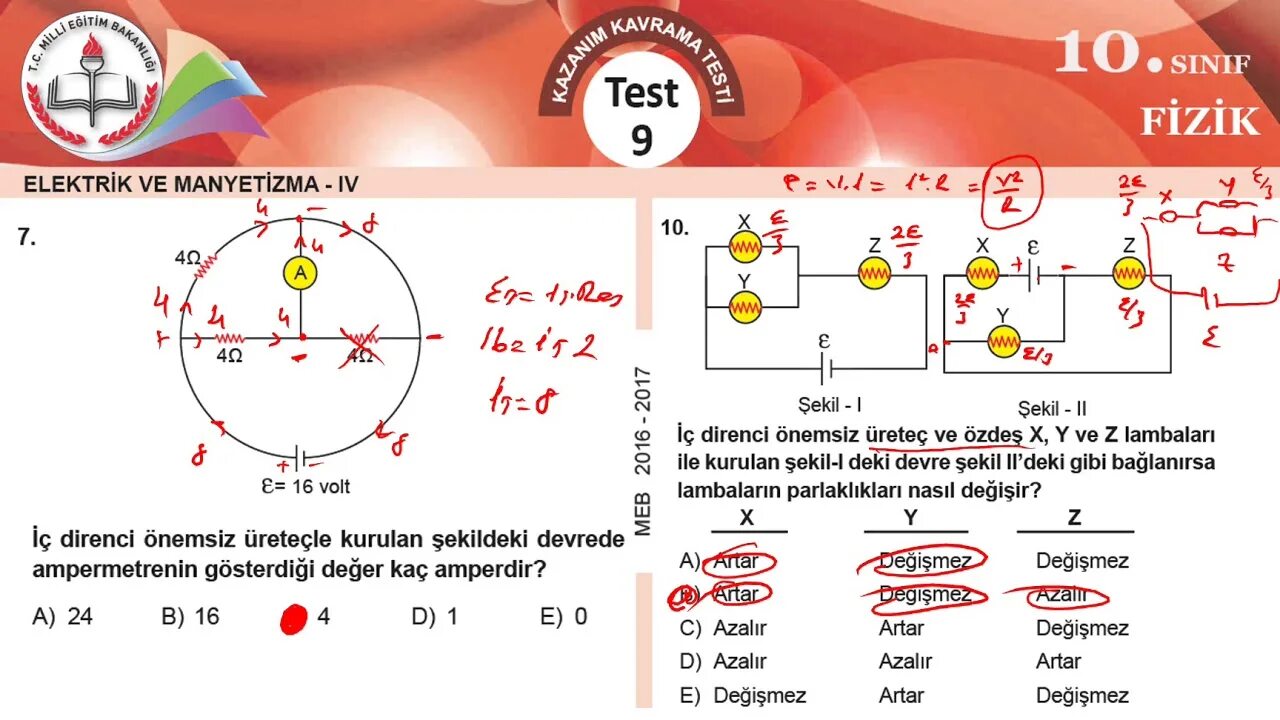 Radiatie gama Fizik. Fizik Test Guide. Fizik 9/10xntr. Fizik Test Guides перевод.