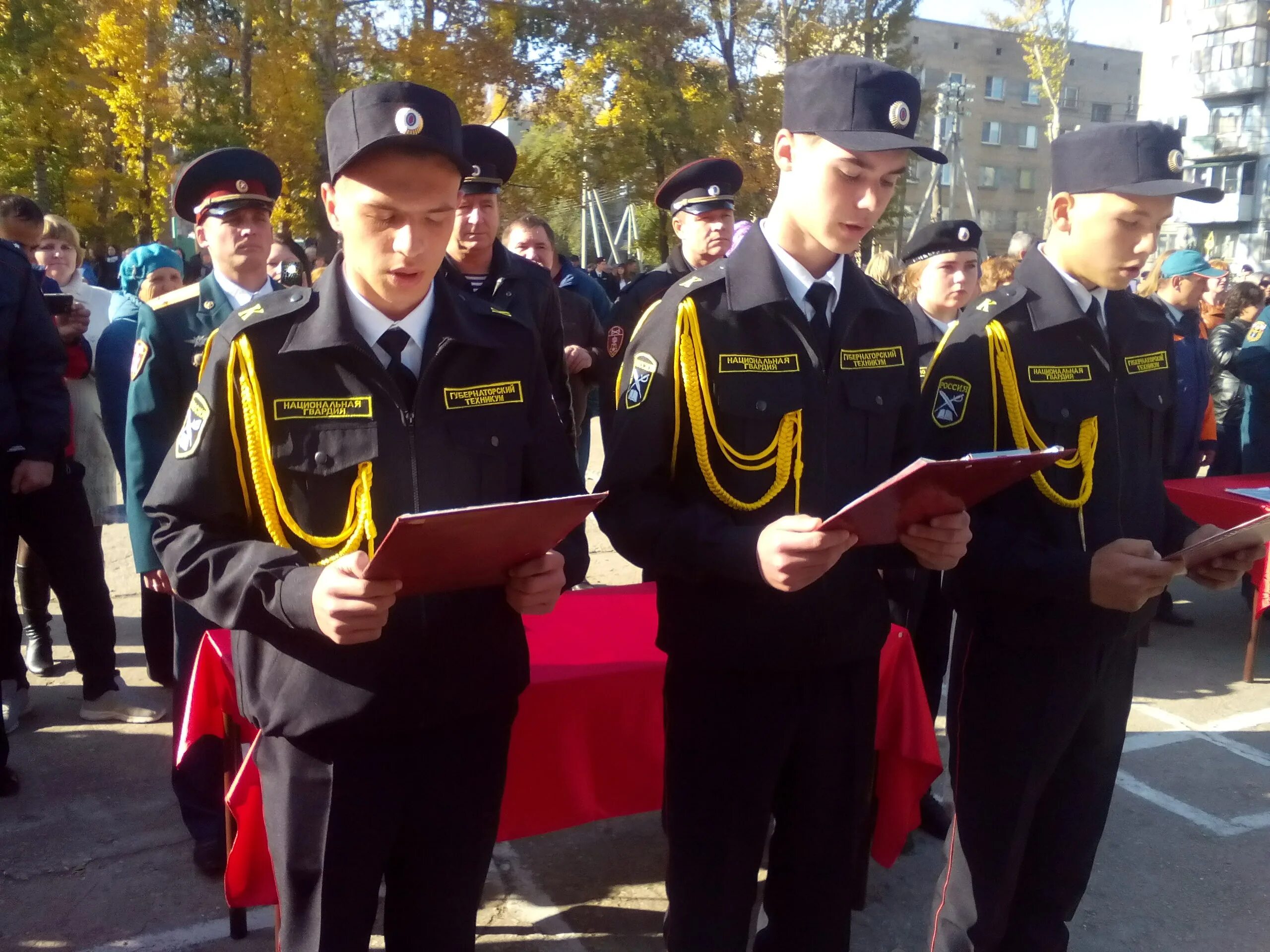 Кадеты ГАЭМТ Балаково. Балаковский техникум ГАЭМТ. Балаково Губернаторский автомобильно-электромеханический. Губернаторский техникум МЧС Балаково. Сайт колледжа балаково