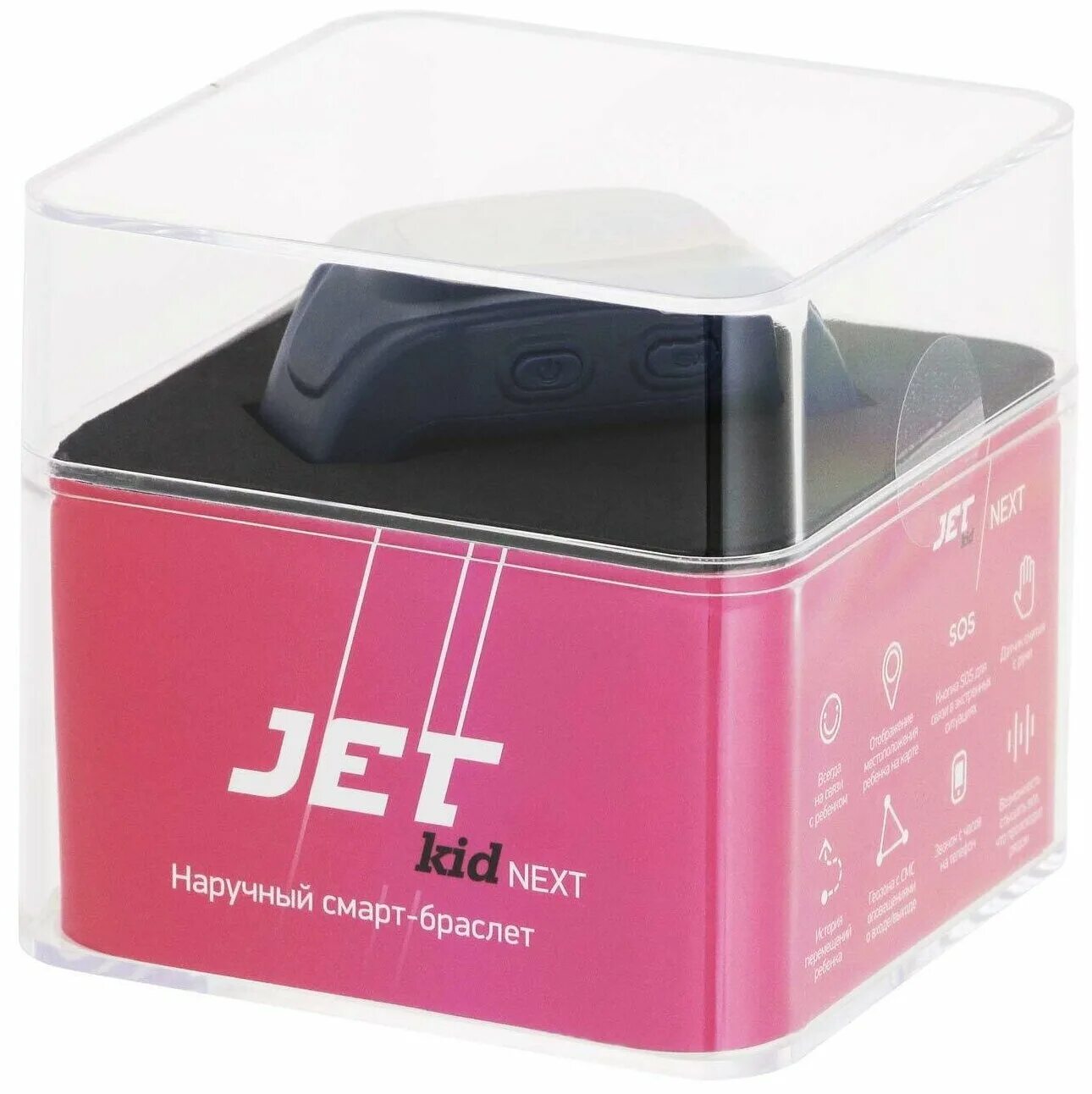 Next jet. Самолет в небе. Personal airplane and rolls royce. Jet kid next blue. Lounge jet игра.