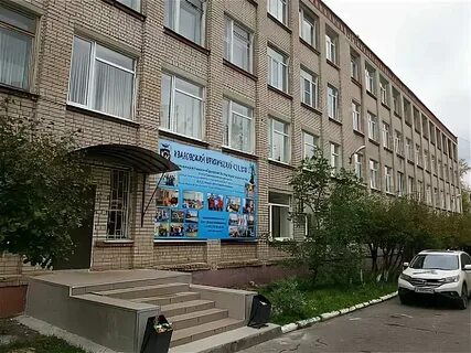 Ивановский юридический колледж отзывы