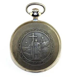Киевски часы