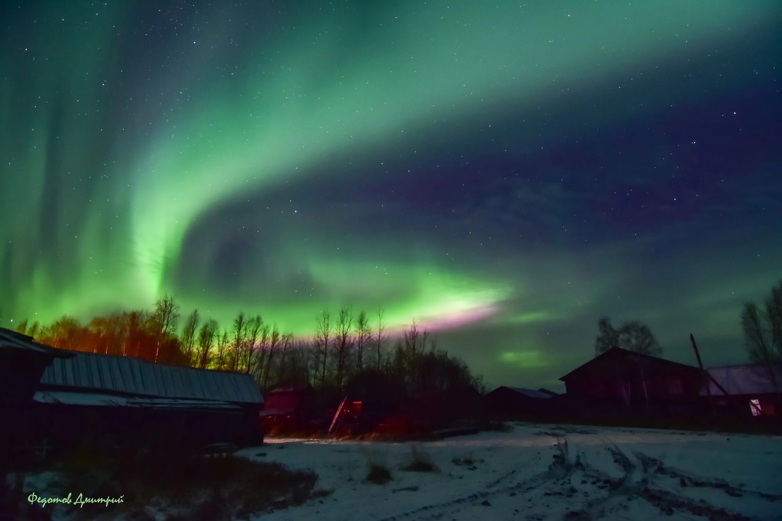 Северное сияние в якутии. Пейзаж северное сияние. Северное сияние или сполохи. Северное сияние или сполохи. Северное сияние сыктывкар.