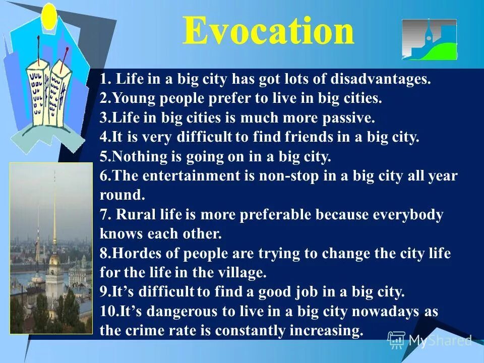 City country worksheets. Living in the country vs living in the city. City or country life. Англ яз living in the city. Pros and cons of living in a city and country.