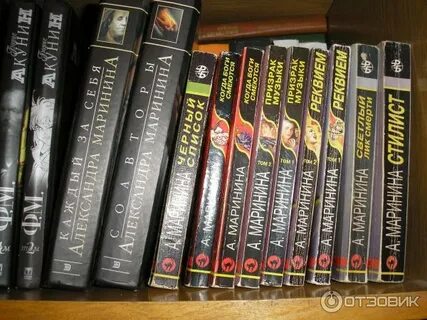 Каменские книги