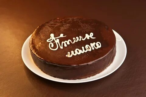 Тортики сочи