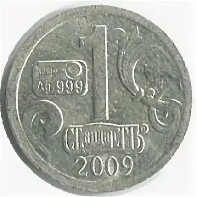 Фильтр mann pu 999/1x. Wdk 999/1 фильтр топливный. 999 001 01 01. Математический парадокс математические парадоксы. 999 001 01 01.