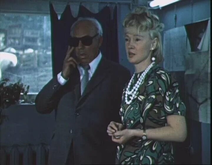 Уходя уходи фильм 1978. Уходя уходи фильм 1978 ирина юревич. Уходя уходи в ролях. Уходя уходи фильм 1978 рыбников. Уходя уходи фильм 1978 ирина юревич.