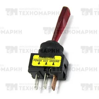 Переключатель двухпозиционный 220