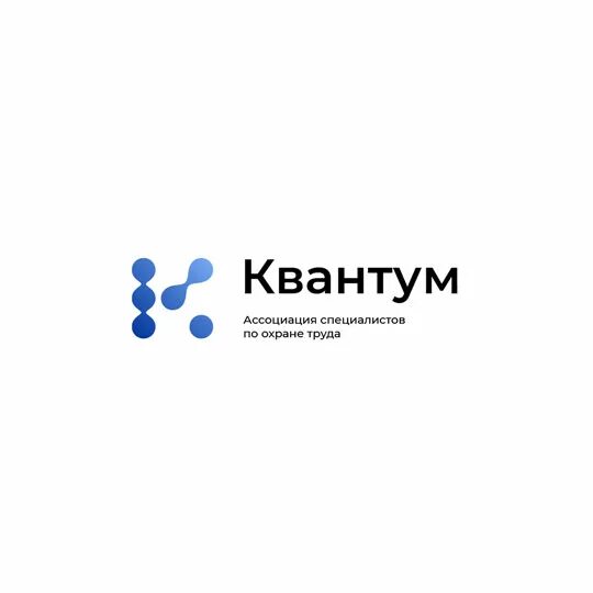 Квантум как давать. Ооо квантум. квантум логотип. ооо «квантум» логотип. компания «квантум проект».