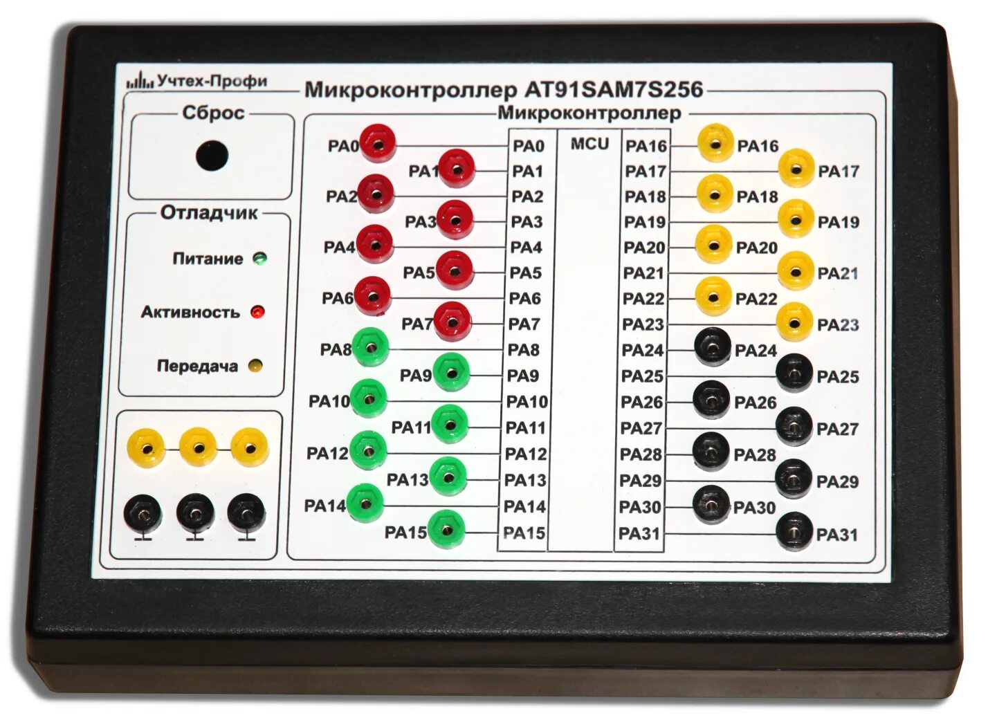 Микропроцессорный контроллер пас-05-8bw. Стенд для микроконтроллеров. Лабораторный стенд микроконтроллер ATMEGA. Контейнер для микроконтроллеров.