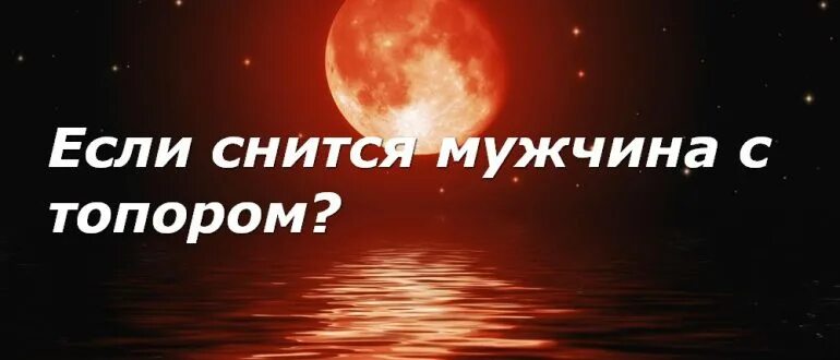 К чему снится покойная прабабушка. Сонник-толкование снов покойник берет за руку. Сонник здороваться с покойным. Видеть во сне поздороваться с покойником за руку. Приметы снов .здороваться с покойником за руку во сне к чему.