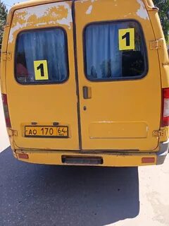 Автобус пугачев
