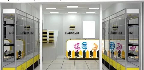 Сеть ищет аренду
