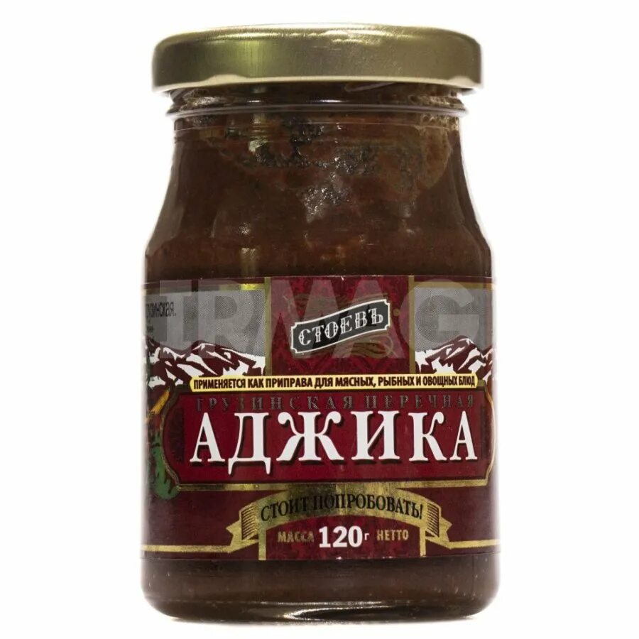 Аджика перечная 180гр /9 принто. Аджика перечная. Аджика перечная. Аджика стоев 250г. Аджика перечная грузинская.