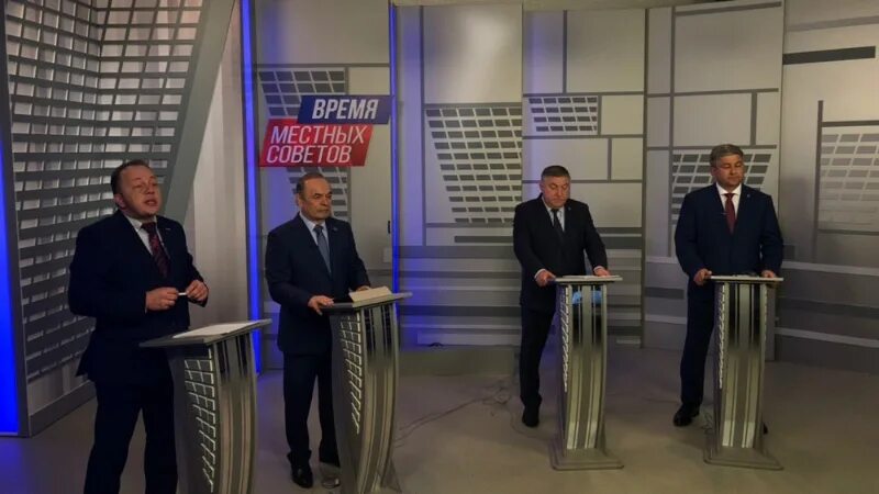 Передача темы дня. Передача темы дня