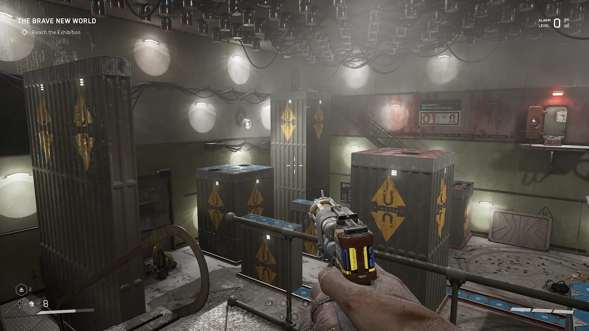 Atomic heart терминал ретранслятора. Полигон 1 atomic heart. интересные игры. атомик харт комната. atomic heart полигоны.