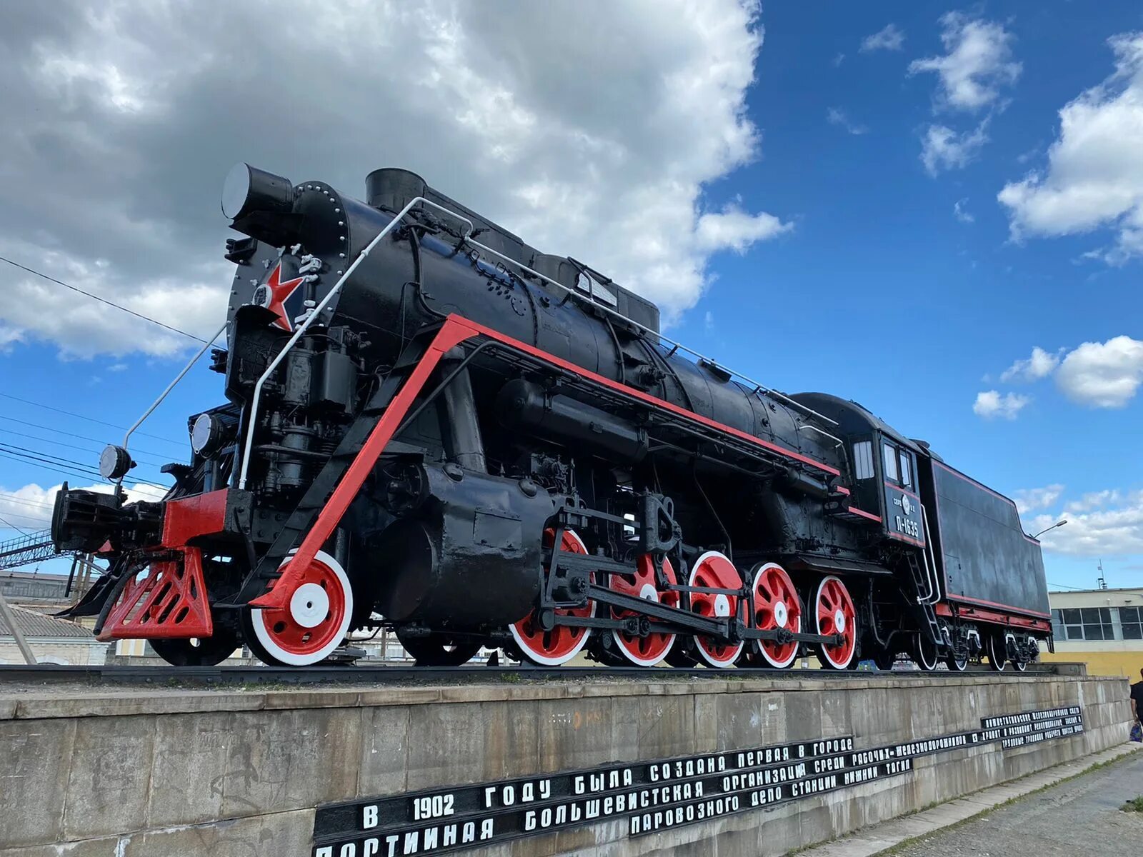 Паровоз л-1635 Нижний Тагил. Паровоз Нижний Тагил. Паровоз Лебедянка. Паровоз Лебедянка Слюдянка. Кунгур паровоз